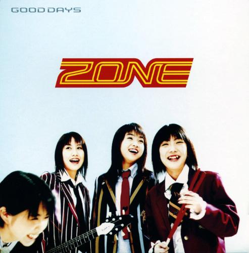 zone complete singles bootleg cd cover