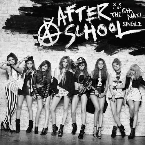 after school first love cd cover