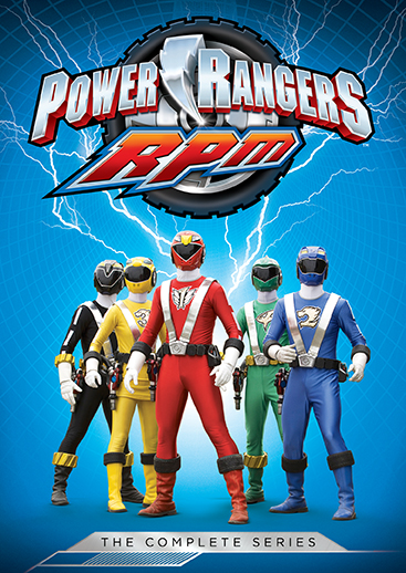 power rangers rpm the complete series dvd cover